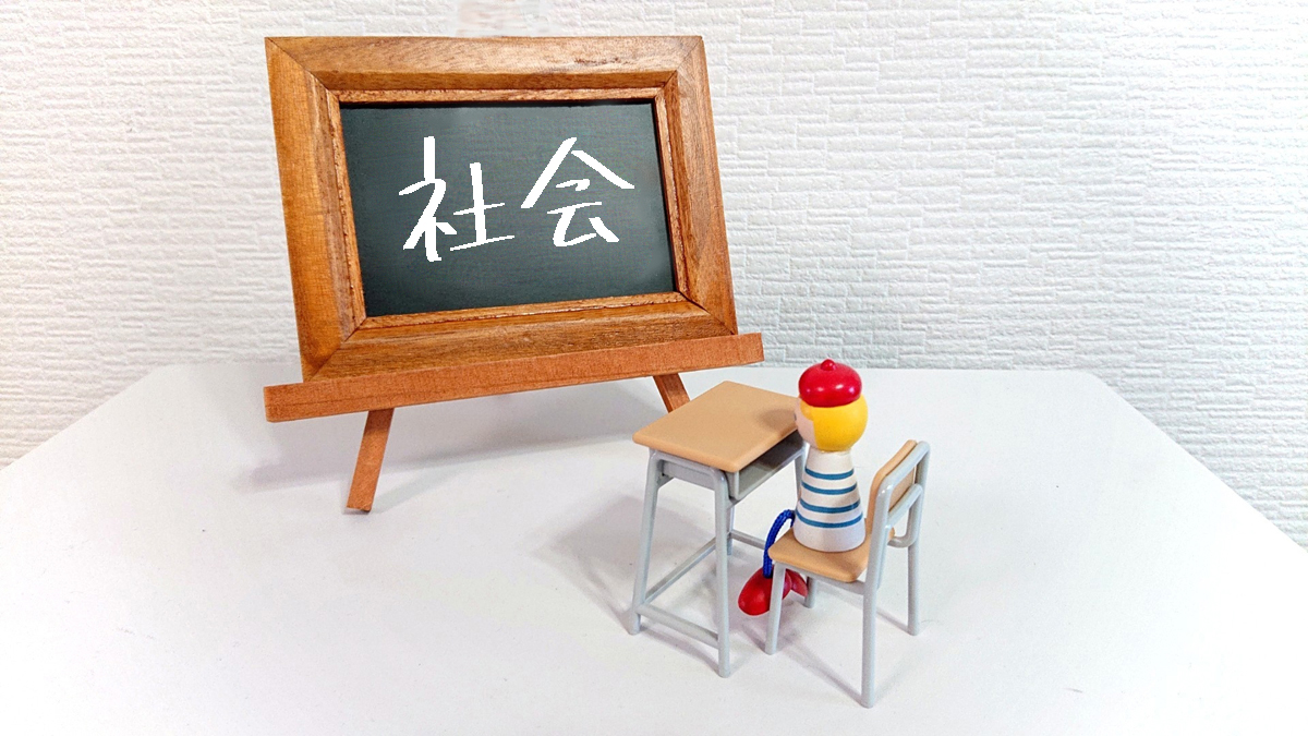 投稿についてもっと詳しく （リンク集）小4年「社会」水道（リンク集）