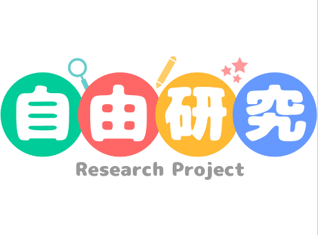 Read more about the article You’ve Still Got Time! Not Sure What to Do for Your Summer Research Project? Take a Look!