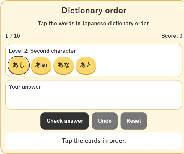 Japanese Dictionary Order Master — Japanese practice with English controls