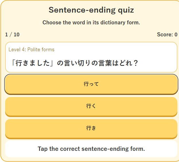 Sentence-ending quiz — Japanese practice with English controls