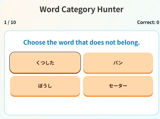 Word Category Hunter — Japanese practice with English controls