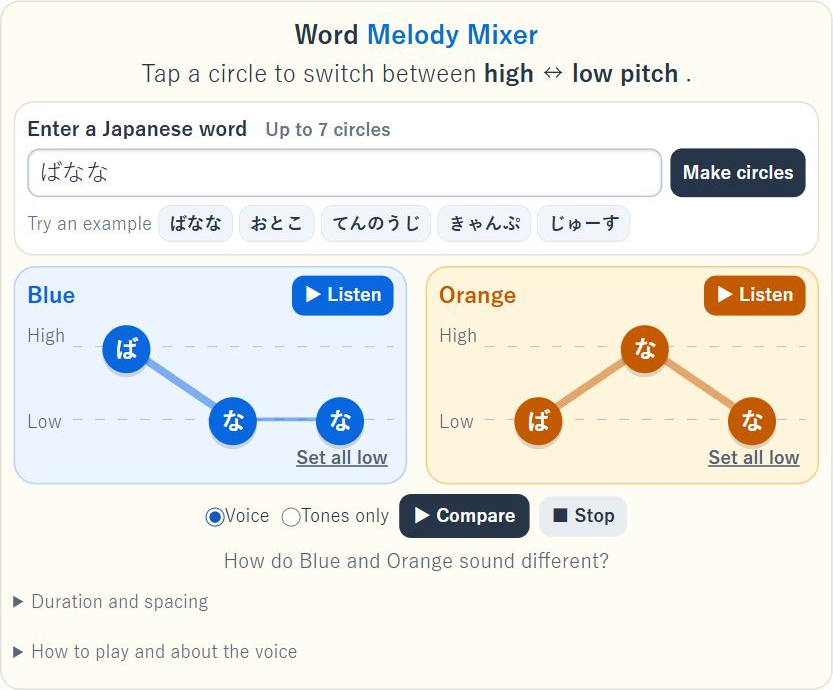 Word Melody Mixer with English controls